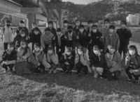 サークル紹介 広島修道大学同窓会